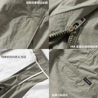 cms/erpbt/backend/web/uploads/erp/collection/images/Men Clothes/XINBAIHUI/EN0223409/img_b/EN0223409_img_b_4